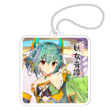 八尺瓊勾玉 キーホルダー（正方形）