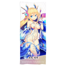 ニライカナイ フェイスタオル