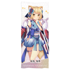 小女郎狐 フェイスタオル