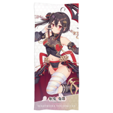 ナタ フェイスタオル