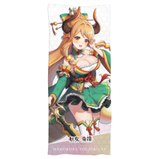 八岐の大蛇 フェイスタオル