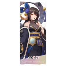 黒姫 フェイスタオル