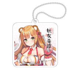 熊童子（もぐもぐハッピースイーツ♪） キーホルダー（正方形）