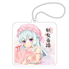 枕返し キーホルダー（正方形）