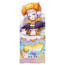 提灯ジャック フェイスタオル