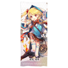 方輪車 フェイスタオル