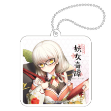 文車妖妃 キーホルダー（正方形）