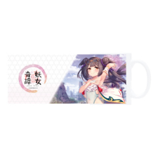 大太法師（砂浜の休日） マグカップ