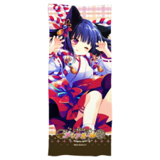 サラシナ（獄犬王） フェイスタオル