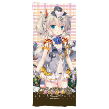 ヨモギ フェイスタオル