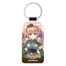 イノコ 合皮キーホルダー（台形）