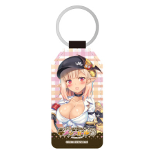 ズブロッカ 合皮キーホルダー（台形）