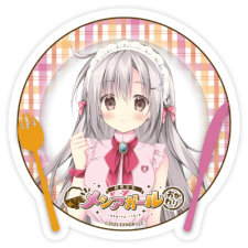 カリン ステッカー