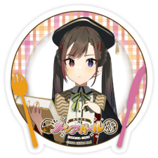 カンロ ステッカー
