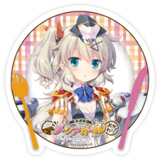 ヨモギ ステッカー