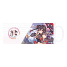 ナタ マグカップ