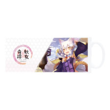 白蔵主 マグカップ
