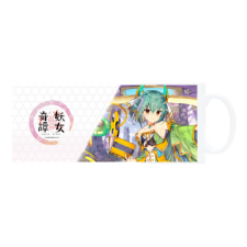 八尺瓊勾玉 マグカップ
