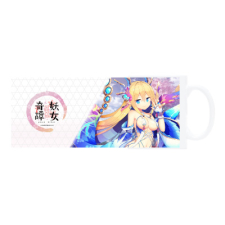 ニライカナイ マグカップ
