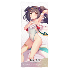 大太法師（砂浜の休日） フェイスタオル