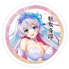 雪娘（おしかけウェディング） ステッカー