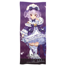 ブグロー【エロスを求めて】 フェイスタオル