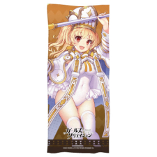 ドナテッロ【平和を導く白光】 フェイスタオル