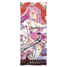 ラファエロ【心を射抜く聖弓士】 フェイスタオル