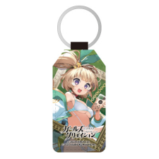 マネ【革新的フレーバー】 合皮キーホルダー（台形）