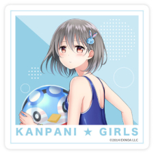 ヒルダ・ヤーデルード(水着) ステッカー