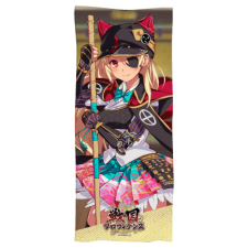 山本勘助 フェイスタオル