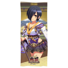 結城秀康 フェイスタオル