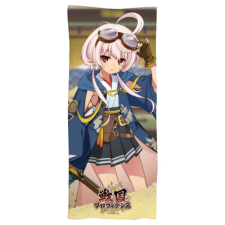 種子島久時 フェイスタオル