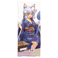 白蔵主（知ったか狐の華涼なる装い） フェイスタオル