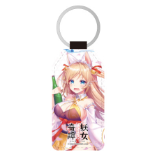 トヨウケビメ 合皮キーホルダー（台形）