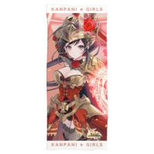 フラニー・ミラー（魔剣） フェイスタオル
