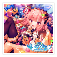 ベリアル（ハロウィン）ver.A ステッカー