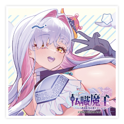 ワ*送様 魔の魅惑 テンペスト 4枚セット エドヴィージュ Ver.A ステッカー【転職魔王〜リストラ勇者のお仕置き