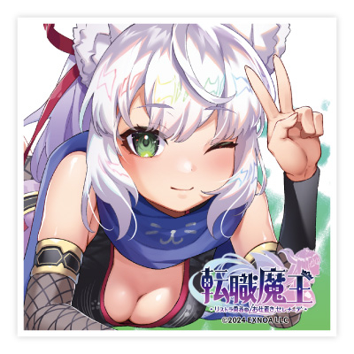 ワ*送様 魔の魅惑 テンペスト 4枚セット フェンホワ Ver.A ステッカー【転職魔王〜リストラ勇者のお仕置き