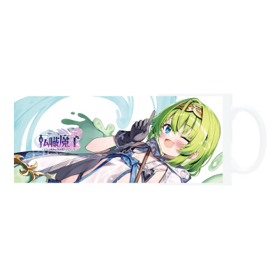 アンネマリー Ver.A マグカップ【転職魔王〜リストラ勇者のお仕置き