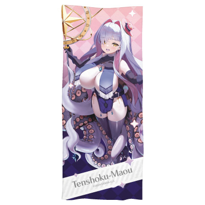 エドヴィージュ フェイスタオル【転職魔王〜リストラ勇者のお仕置き