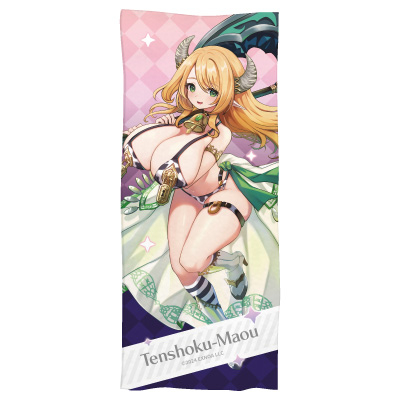 エウフェミア フェイスタオル【転職魔王〜リストラ勇者のお仕置き