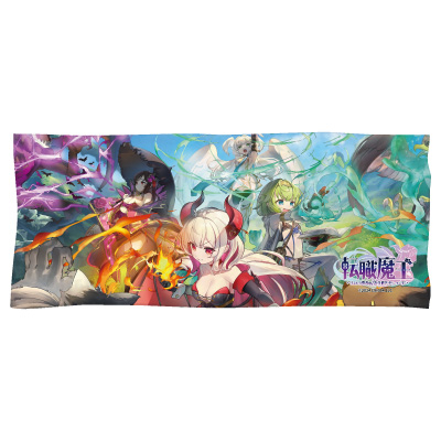 キービジュアル フェイスタオル【転職魔王〜リストラ勇者のお仕置き