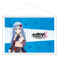 レイン タペストリー（B2）