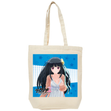 赤城陽菜 キャンバストート