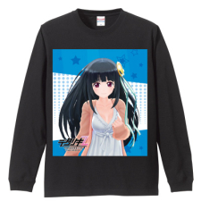 赤城陽菜 長袖Tシャツ
