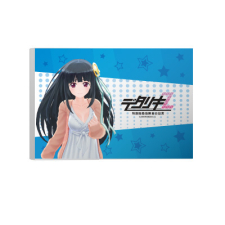 赤城陽菜 ファブリックパネル（A4）