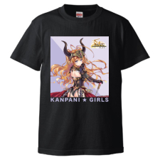 ジークリット・エンデ Tシャツ