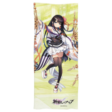 奈須原みなみ フェイスタオル