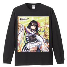 奈須原みなみ 長袖Tシャツ